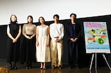「メイメイ」完成披露上映会の様子。左から蘇鈺淳（スー・ユチュン）、王渝萱（ワン・ユーシュエン）、王渝屏（ワン・ユーピン）、朝井大智、水間ロン