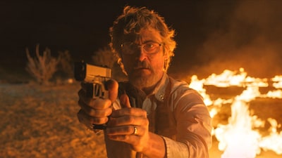 「エディントンへようこそ」場面写真