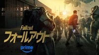 ドラマ「フォールアウト」シーズン2 キャラクターポスター © Amazon MGM Studios