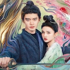 中国ドラマ「無憂渡」日本初放送&1話無料公開、アレン・レンが罪を背負った捉妖師に