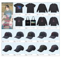 「アット・ザ・ベンチ」オフィシャルグッズ一覧