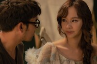 「くり返しの今日をあなたと」場面写真