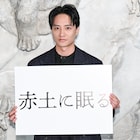 藤原季節が旧石器時代の存在を証明した考古学者に、金子雅和の新作「赤土に眠る」で主演