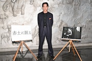 「赤土に眠る」で主演を務める藤原季節