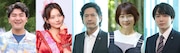 左から丈太郎、永瀬莉子、萩原聖人、石川瑠華、柾木玲弥