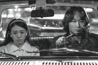 「星と月は天の穴」場面写真