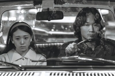 「星と月は天の穴」場面写真