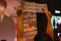 第30回釜山国際映画祭にて、「盤上の向日葵」ワールドプレミアの会場の様子