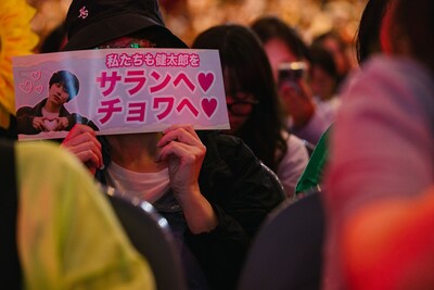 第30回釜山国際映画祭にて、「盤上の向日葵」ワールドプレミアの会場の様子