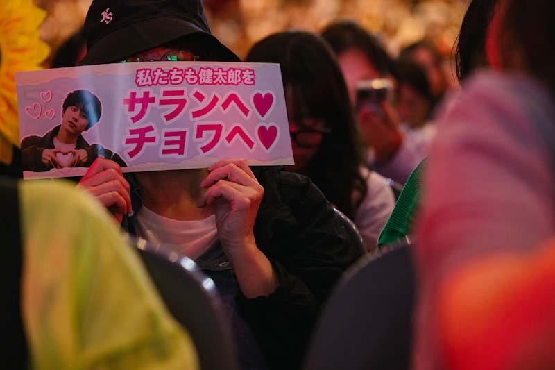 第30回釜山国際映画祭にて、「盤上の向日葵」ワールドプレミアの会場の様子