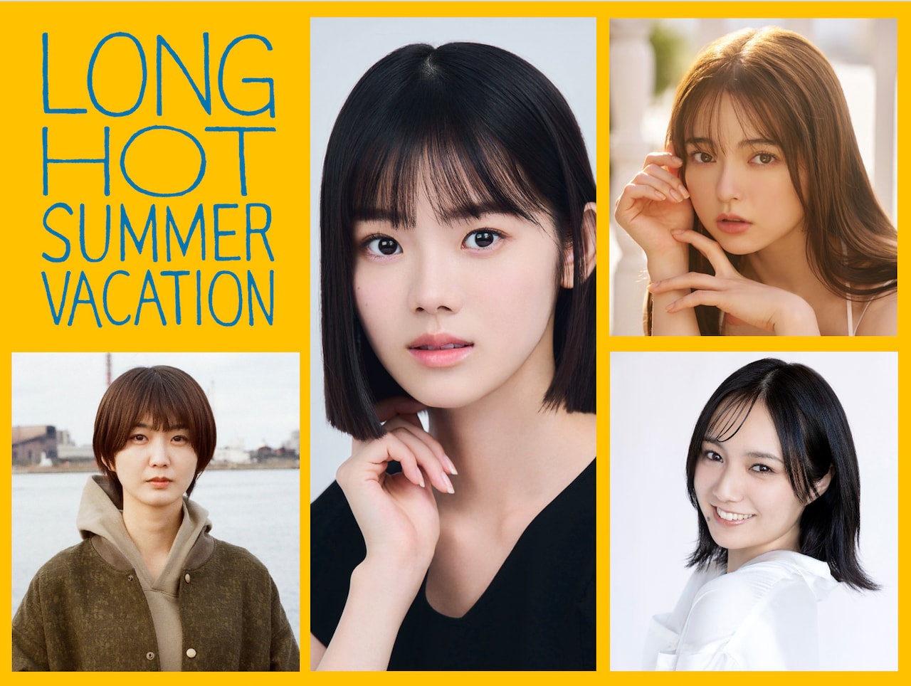 野球どアホウ未亡人」小野峻志と志田こはくがタッグ、ドタバタホーム