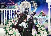 「劇場版 うたの☆プリンスさまっ♪ TABOO NIGHT XXXX」ビジュアル ©UTA☆PRI-MOVIE TN PROJECT