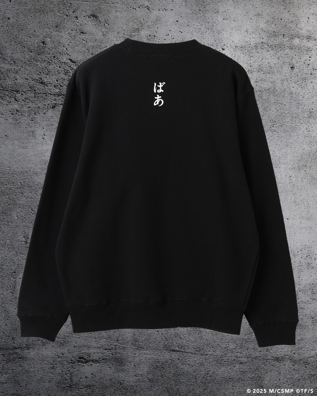 「チェンソーマン」とビームスのコラボグッズ、Tシャツやステッカーが登場