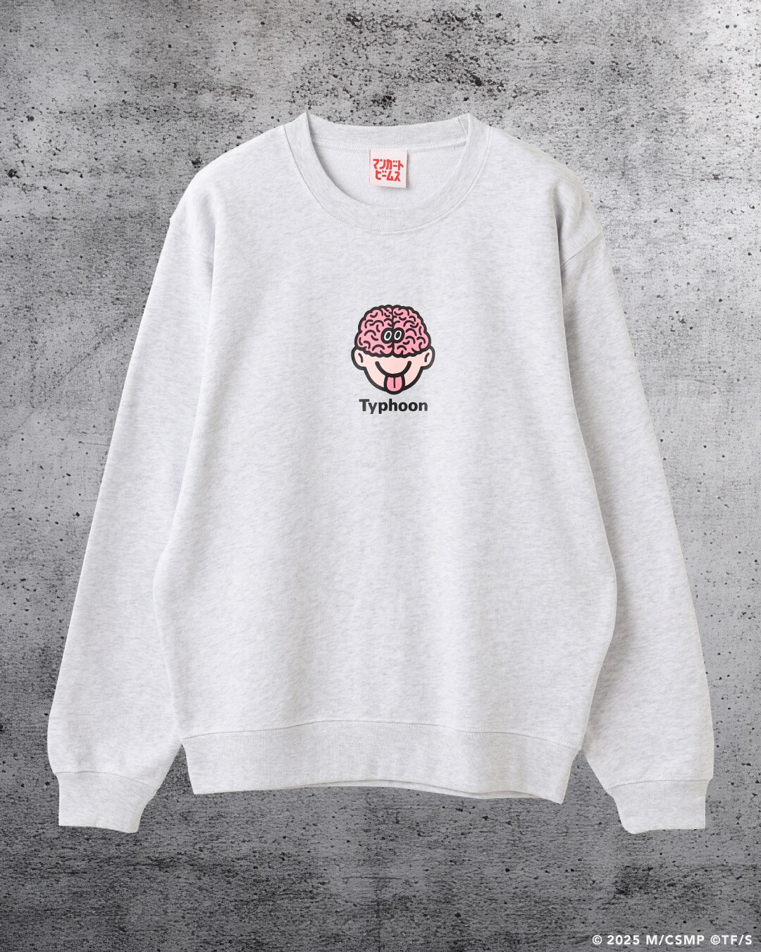 レゼ「ばあ」クルースウェット 裏（税込1万4300円 / ブラック / S、M