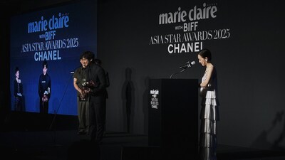 BIFF with Marie Claire Asia Star Awardsの様子