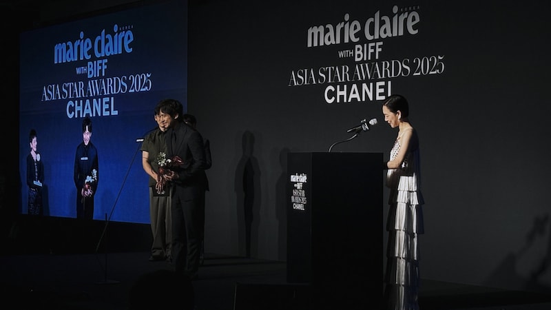 BIFF with Marie Claire Asia Star Awardsの様子