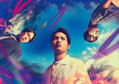 「火喰鳥を、喰う」ビジュアル