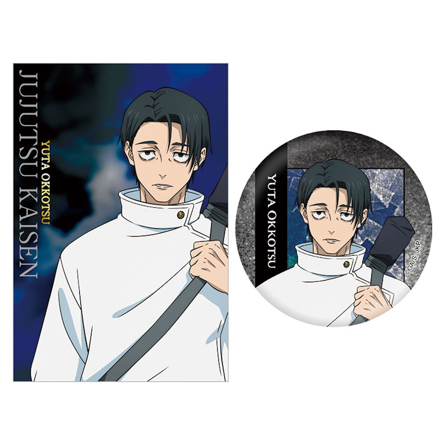 「劇場版 呪術廻戦『渋谷事変 特別編集版』×『死滅回游 先行上映』」TOHO animation STORE限定ムビチケカード（乙骨憂太 ver）