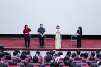 第30回釜山国際映画祭での「恋愛裁判」舞台挨拶の様子