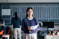 「僕達はまだその星の校則を知らない」場面写真