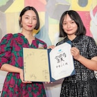 中里ふくがPFFアワードのグランプリ受賞、監督作「空回りする直美」はTIFFで特別上映