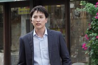 「絶対零度～情報犯罪緊急捜査～」場面写真