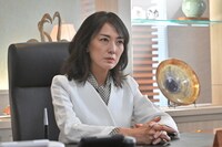 「絶対零度～情報犯罪緊急捜査～」場面写真