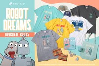 映画「ロボット・ドリームズ」オリジナルグッズの告知画像