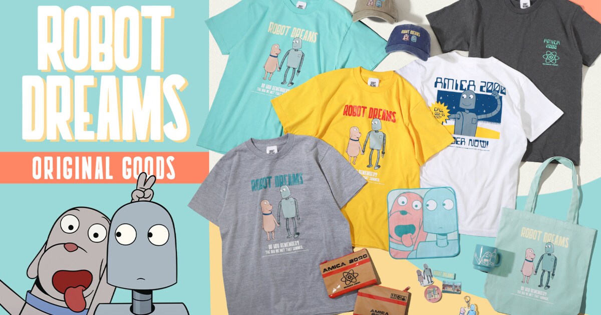 ロボット・ドリームズ」オリジナルグッズがナタリーストアに！Tシャツ 