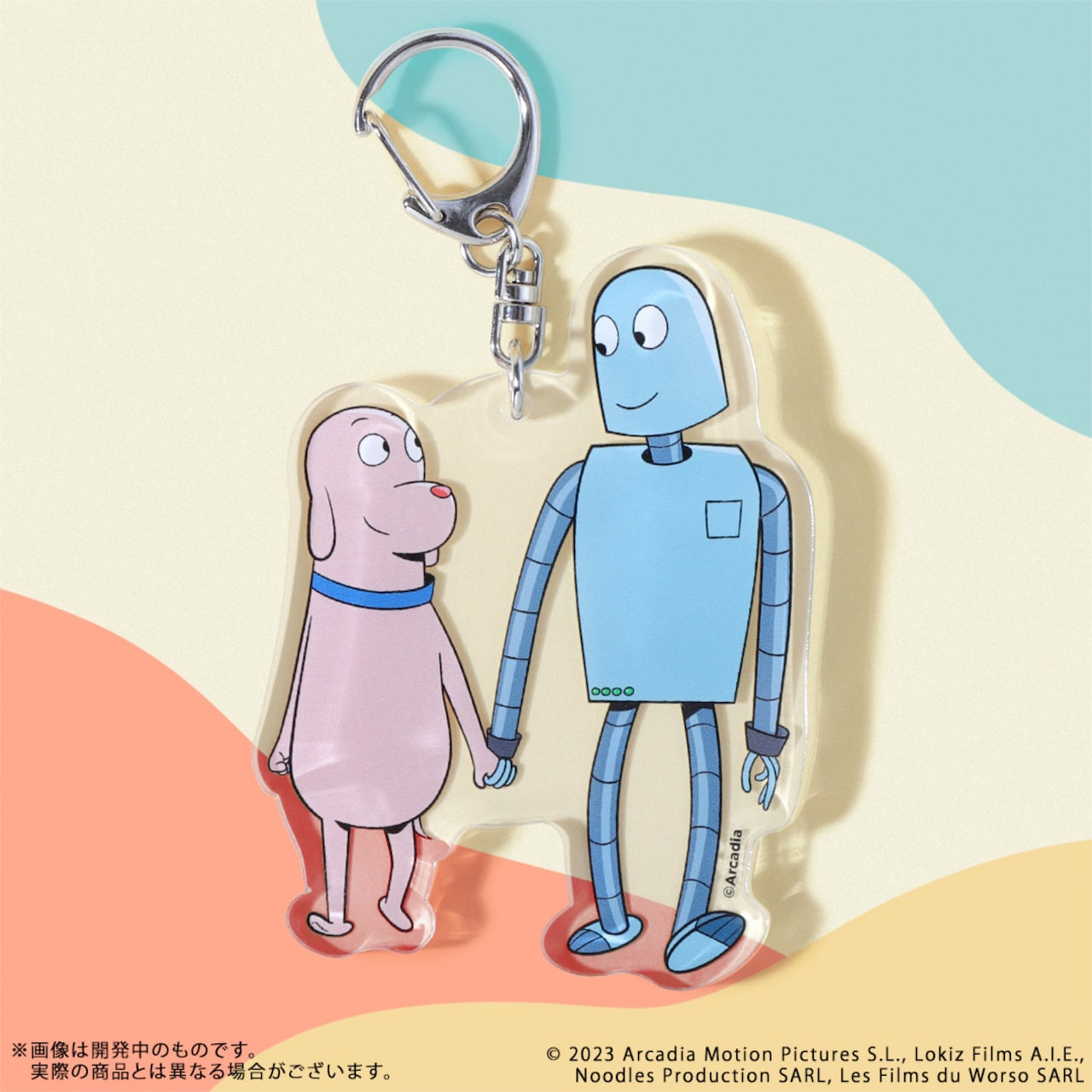 ロボット・ドリームズ」オリジナルグッズがナタリーストアに！T