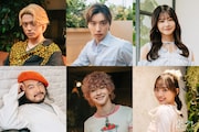 樋口幸平×川津明日香のドラマ「恋フレ」に阿部顕嵐、松本大輝ら6名