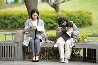 「佐藤さんと佐藤さん」新場面写真