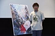 「ミーツ・ザ・ワールド」の試写会に登壇した松居大悟
