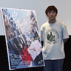 杉咲花は全力で食べる!「ミーツ・ザ・ワールド」松居大悟が語る“嘘のない芝居”