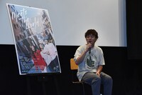 「ミーツ・ザ・ワールド」試写会後に行われたトークショーの様子