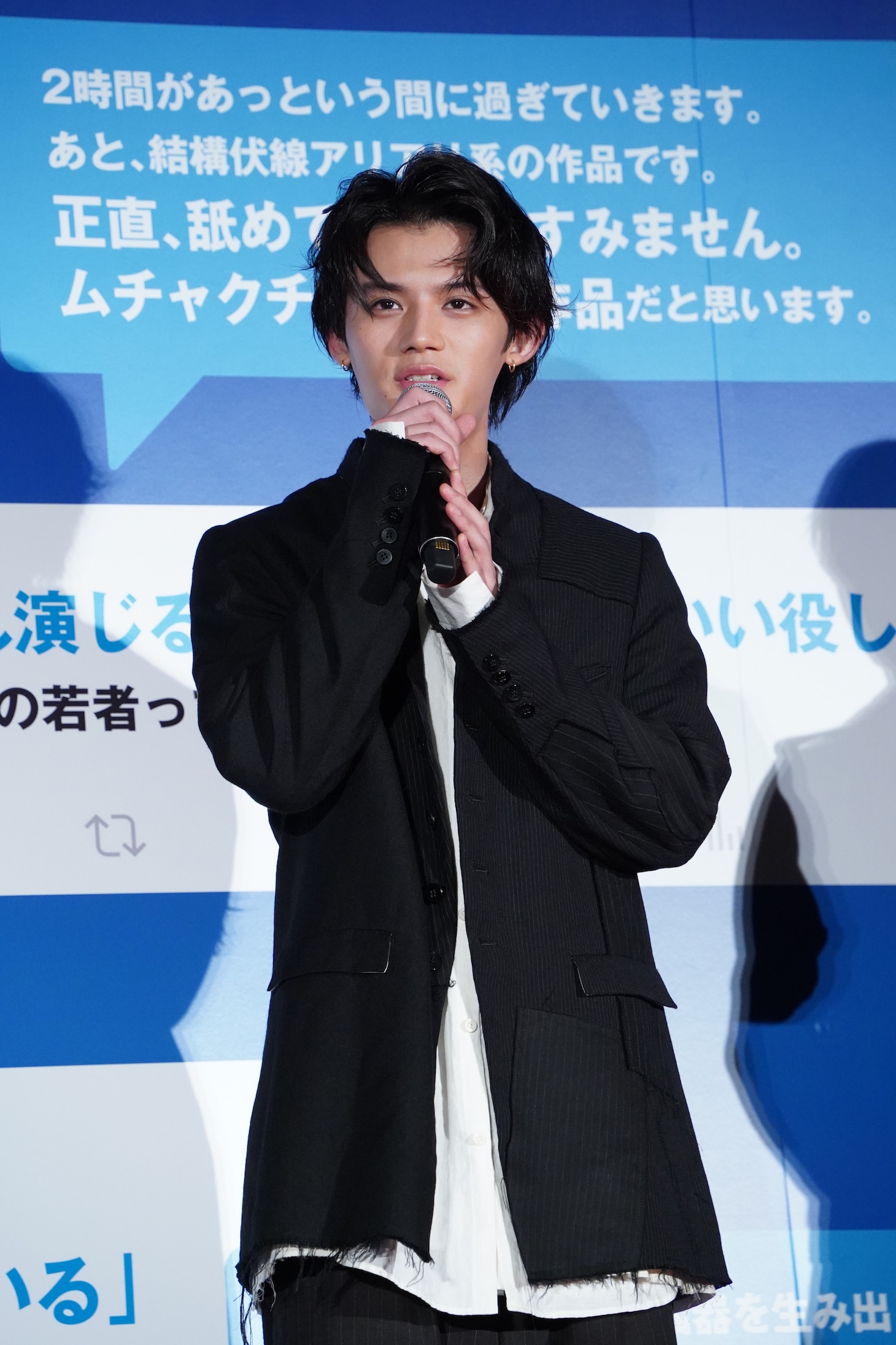 藤原大祐