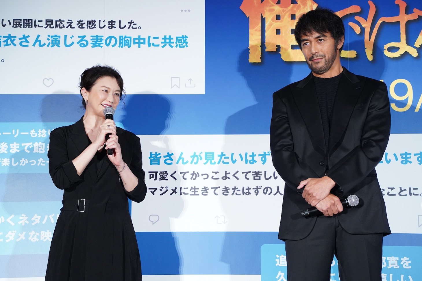 左から夏川結衣、阿部寛