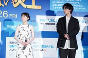 左から芦田愛菜、藤原大祐