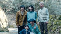 映画「レンタル家族」場面写真