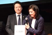 「緊急取調室」ファン大感謝イベントで行われたプレゼント抽選会の様子