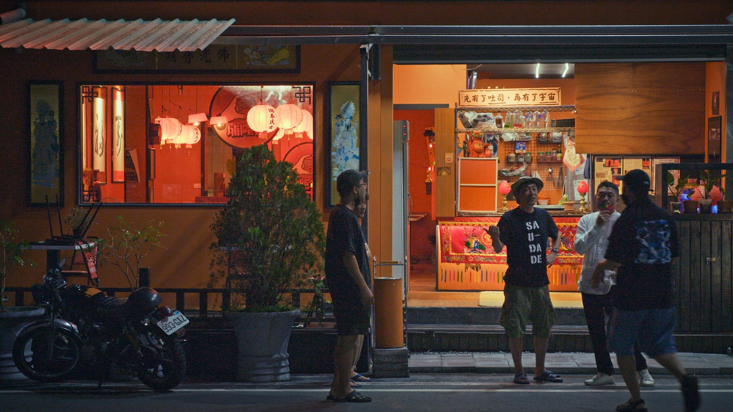 映像制作集団・空族が台湾を捉えたドキュメンタリー映画「潜行一千里 ILHA FORMOSA（イラ・フォルモサ）」の場面写真