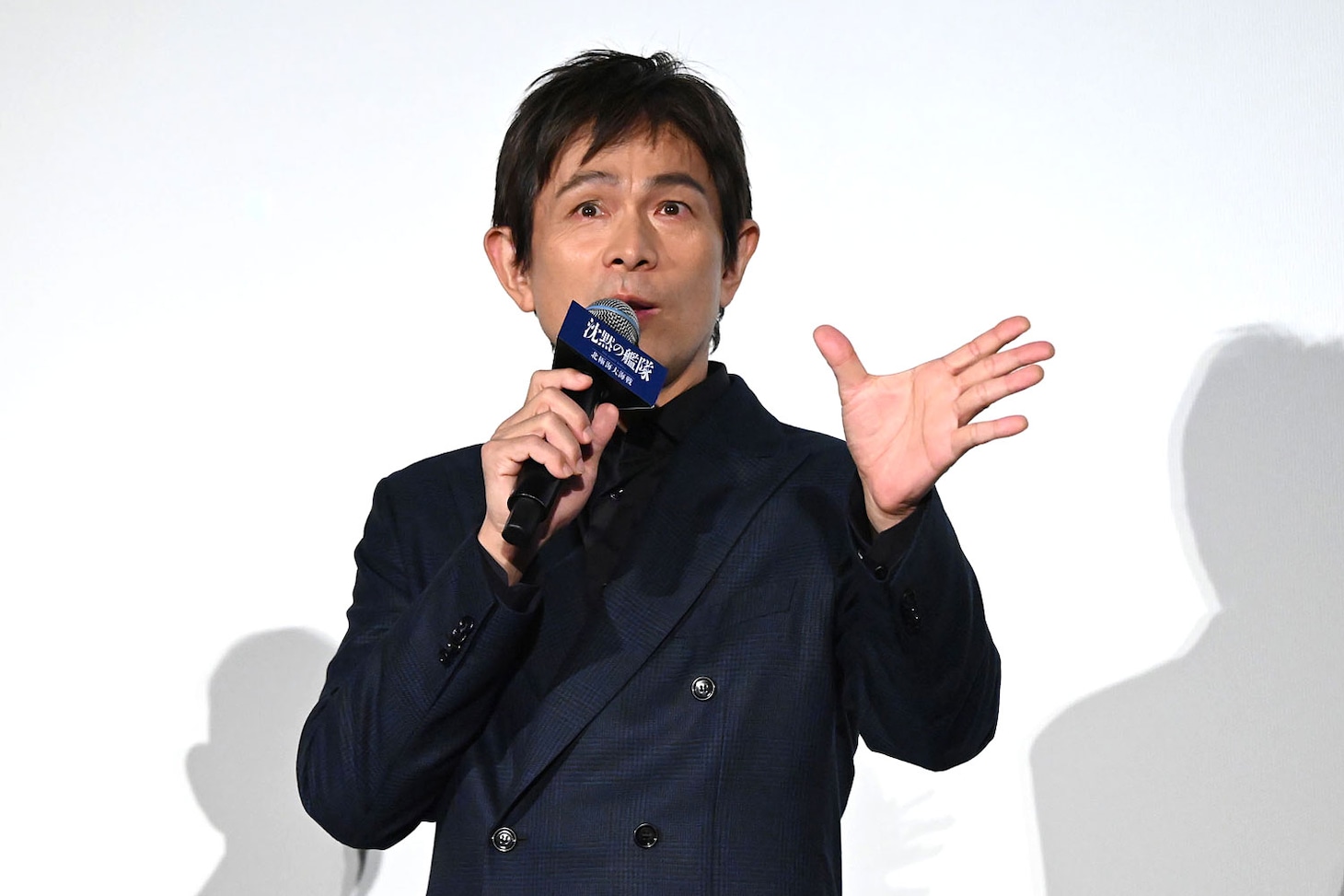 江口洋介