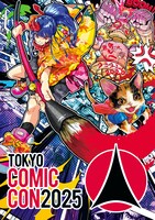 「東京コミコン2025」メインビジュアル