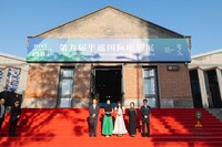 第9回平遥国際映画祭でのオープニングセレモニーの様子