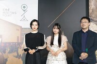 第9回平遥国際映画祭での「恋愛裁判」公式上映の様子