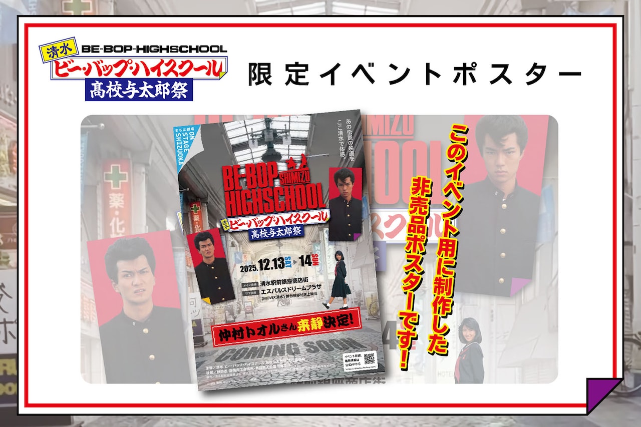 return4.jpg?impolicy=lt&