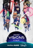 「スター・ウォーズ：ビジョンズ」Volume3 ポスタービジュアル