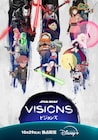「スター・ウォーズ:ビジョンズ」声優陣に浪川大輔ら、英語吹替版にはアンナ・サワイ