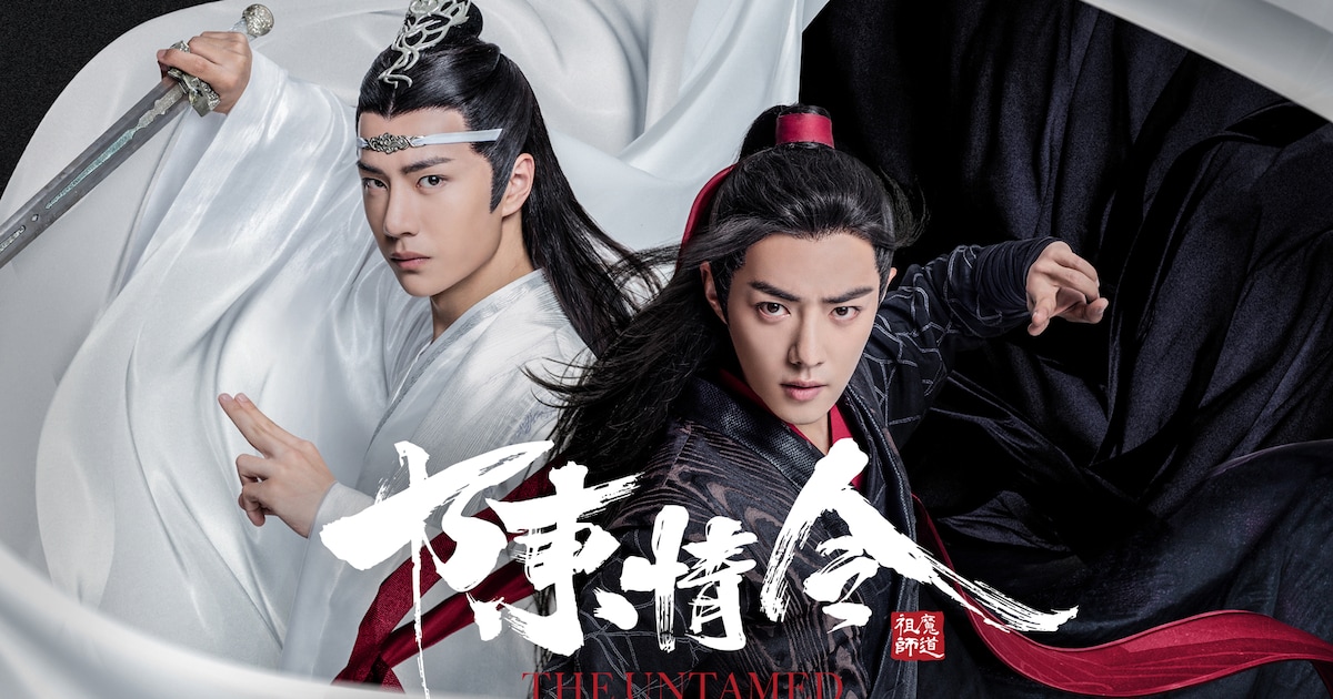 theuntamed_20250925_02.jpg? 