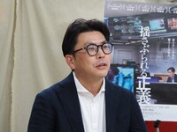 「揺さぶられる正義」監督の上田大輔